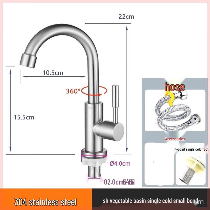 304 Stainless Steel Mini Single Cold Kitchen Faucet