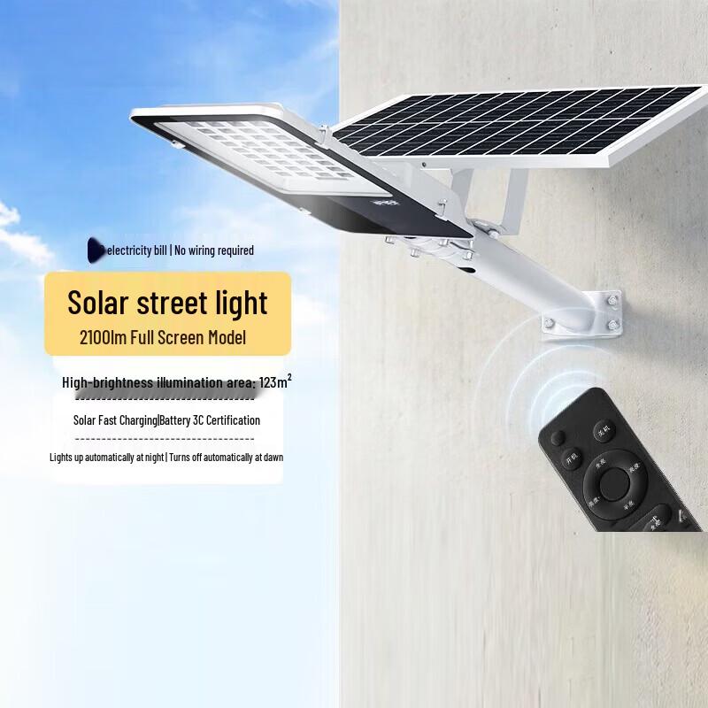 

Befon Solar Outdoor Street & Garden Light