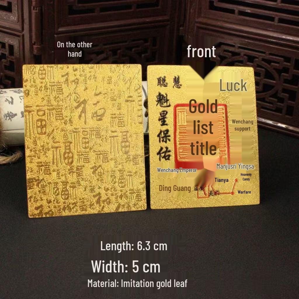 Imitation Gold Foil Sticker for Phones: Success, Peace, Good Fortune, and Luck No Packaging