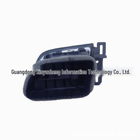 BT4Z-19893BA/19893BC Electroplated Dashboard Air Vent for 2013 Ford Edge (Left & Right)