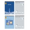 Morning Glory 2000 Lineless Comprehensive Box A Wireless, Random Delivery, 3 Pieces, a popular character in Korea