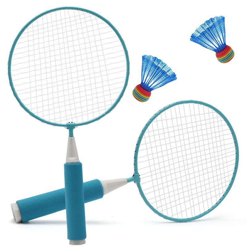 Children Badminton Racket Set Outdoor Sports Leisure Toys Lightweight Portable Badminton Parent-child Interactive Game Toys