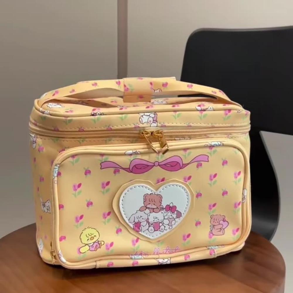 Mikko 2025 Large Capacity Animal Print Makeup Bag