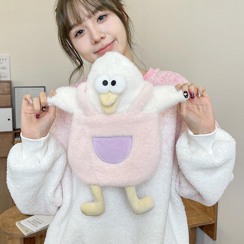 

Large Hand Warmer Hot Water Bottle