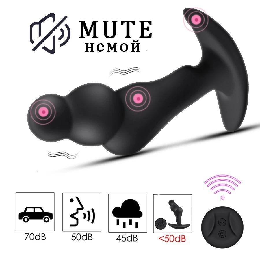 360 Rotation Anal Plug Vibrator Prostate Massager Vibrating Butt Plug Masturbator Adult Products Sex Toys for Men/Women Trainer
