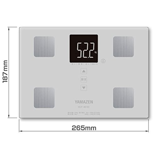 Yamazen Weight Misuratore di Composizione Corporea Bilancia Misuratore di Grasso Corporeo Misuratore di Composizione Corporea Misuratore di Salute Nero HCF-40(B)
