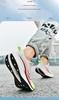007 Breathable Mesh Running Shoes with Carbon Plate & Shock Absorption for Spring/Summer - Low-Top Casual Sports Shoes for Couples