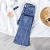 Women's Retro High Waist Flare Jeans - Korean Style, Summer Slimming, Split Bell Bottoms