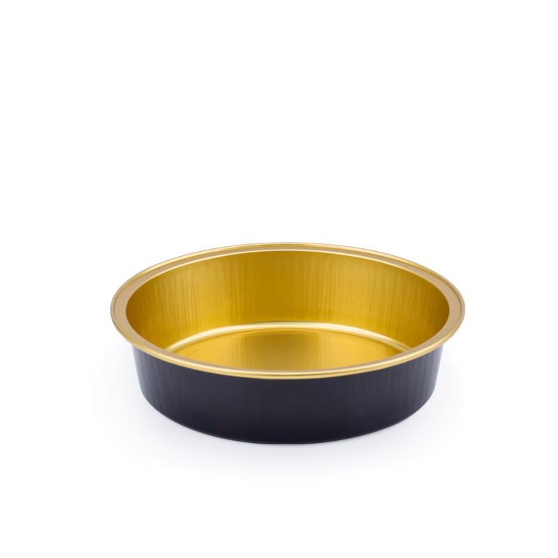 Round Aluminum Foil Baking Molds