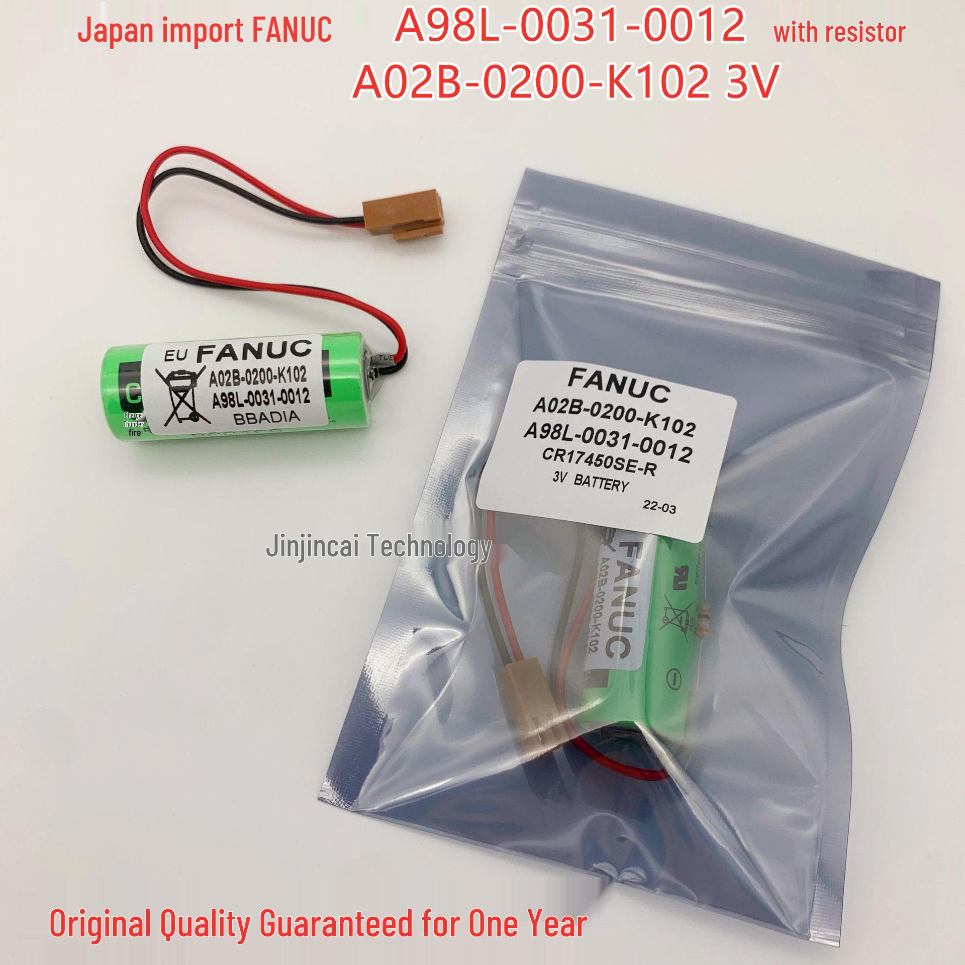 FANUC A98L-0031-0012 3V Lithium Battery CR17450SE-R Type 2Z