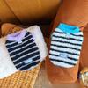 Winter and Autumn Thick and Warm Pet Clothing for Dogs and Cats - Striped Vest with Contrasting Colors, Windproof and Warm.
