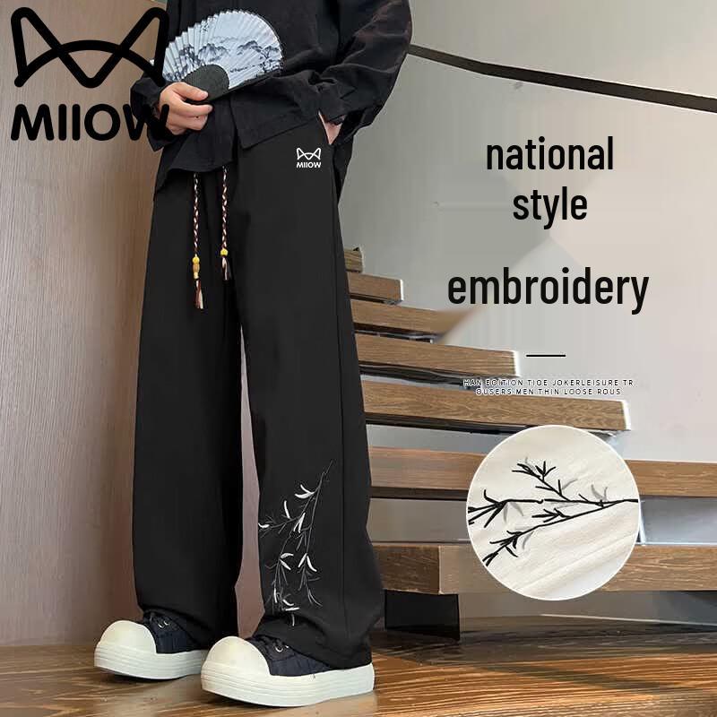 MiiOW Men s Embroidered Ice Silk Straight-Leg Pants S