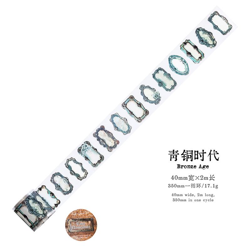 

2M/Rolls Vintage Label Sticker PET Tapes Junk Journal DIY Scrapbooking Planners Collage Decor Office Creative Stationery Tape
