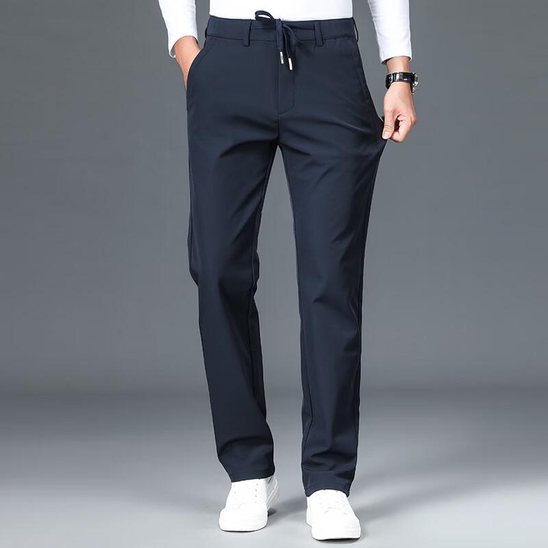 

Men s Autumn/Winter Loose Fit Straight Leg Drawstring Casual Pants XL