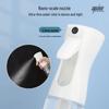 Refillable Fine Mist Spray Bottle