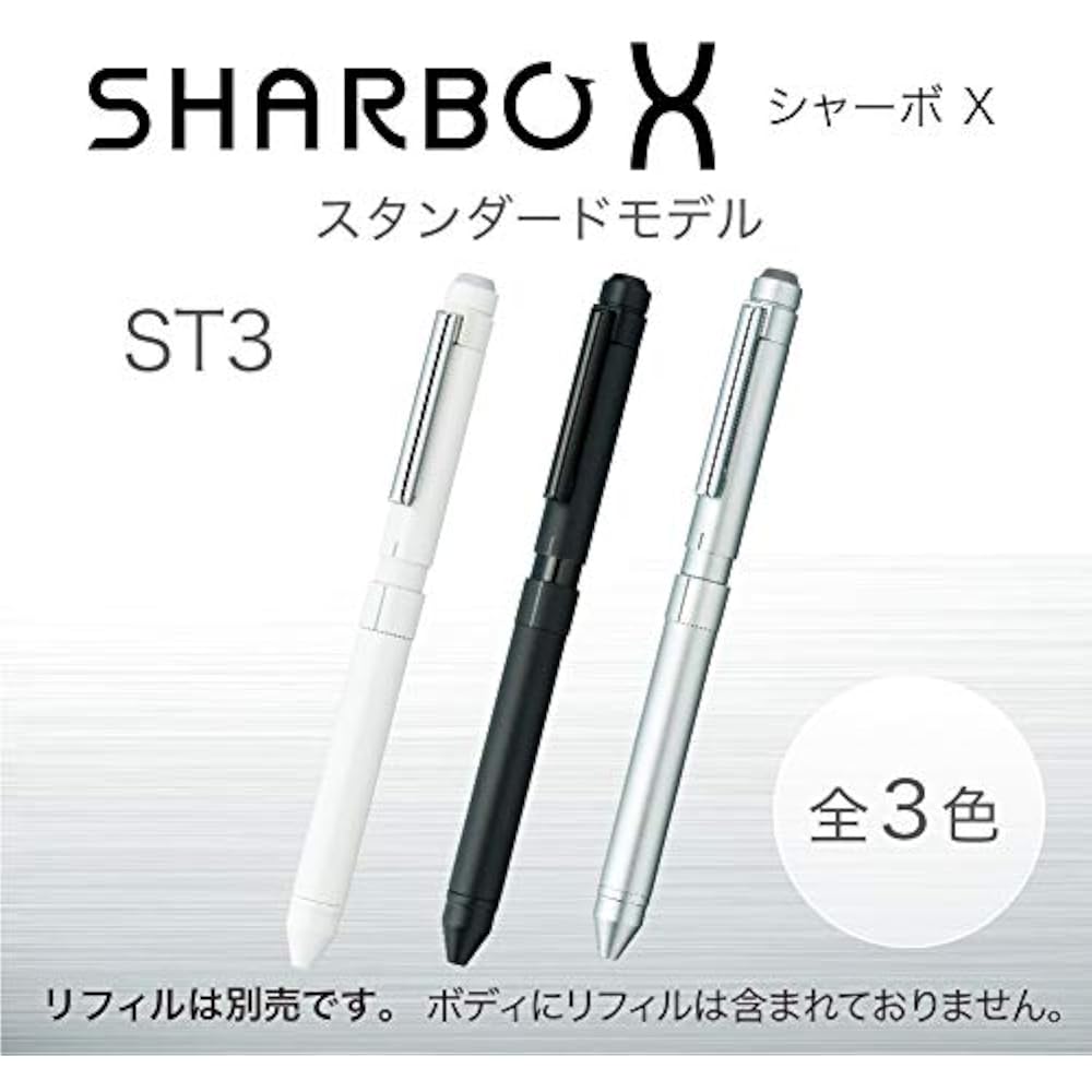 Zebra SB14-W Multi-function Pen Sharbo X ST3 White