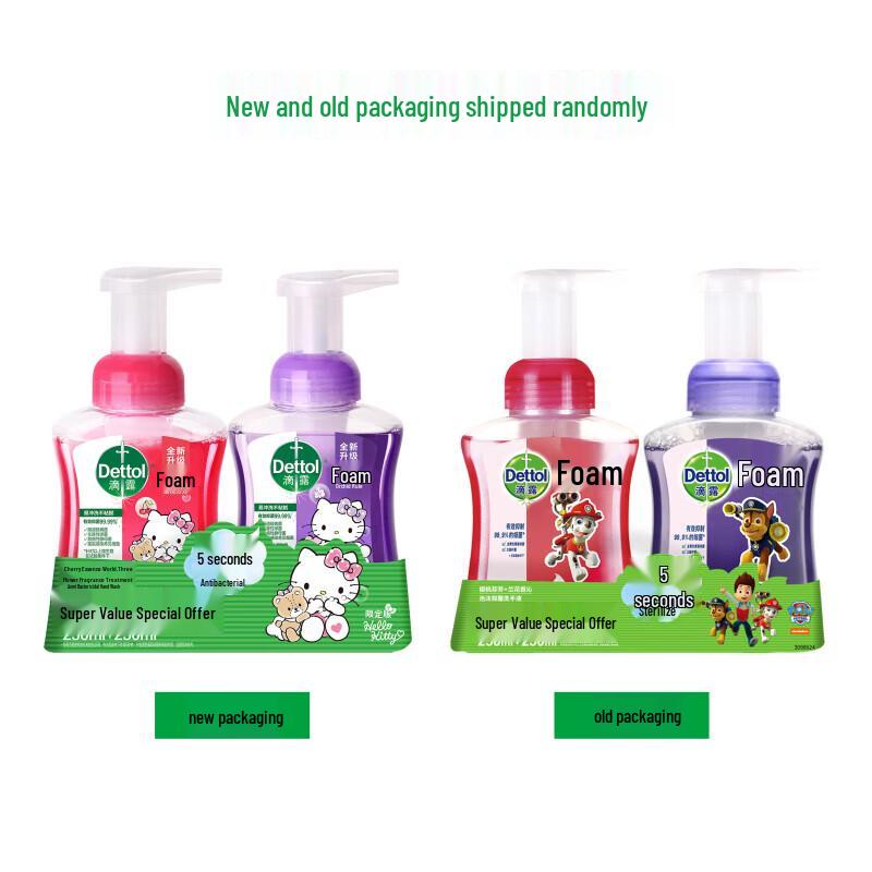 Dettol Foaming Hand Wash & Hand Cream Set