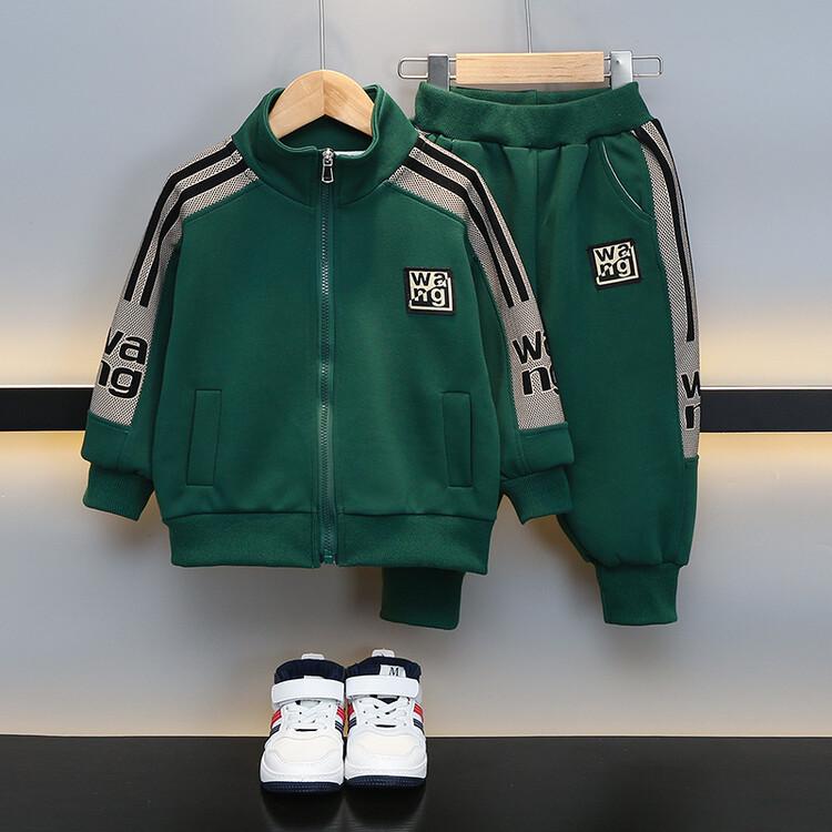 Boys' Trendy Cardigan & Sports Two-Piece Set – 2023 Spring/Autumn Style