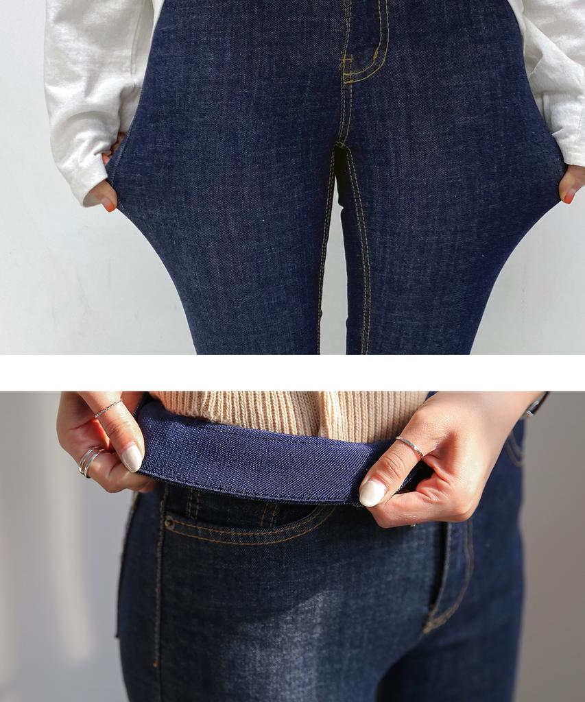 Ppaeppae Stretchy Spandex Inner Waist Bootcut Denim Pants