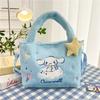 Lolita Plush Handbag Children's Cute Versatile Girl Bento Bag Student Season One Shoulder Crossbody Cartoon Bag