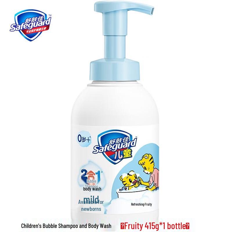 Safeguard Kids Fruit Scent Shower Gel & Shampoo