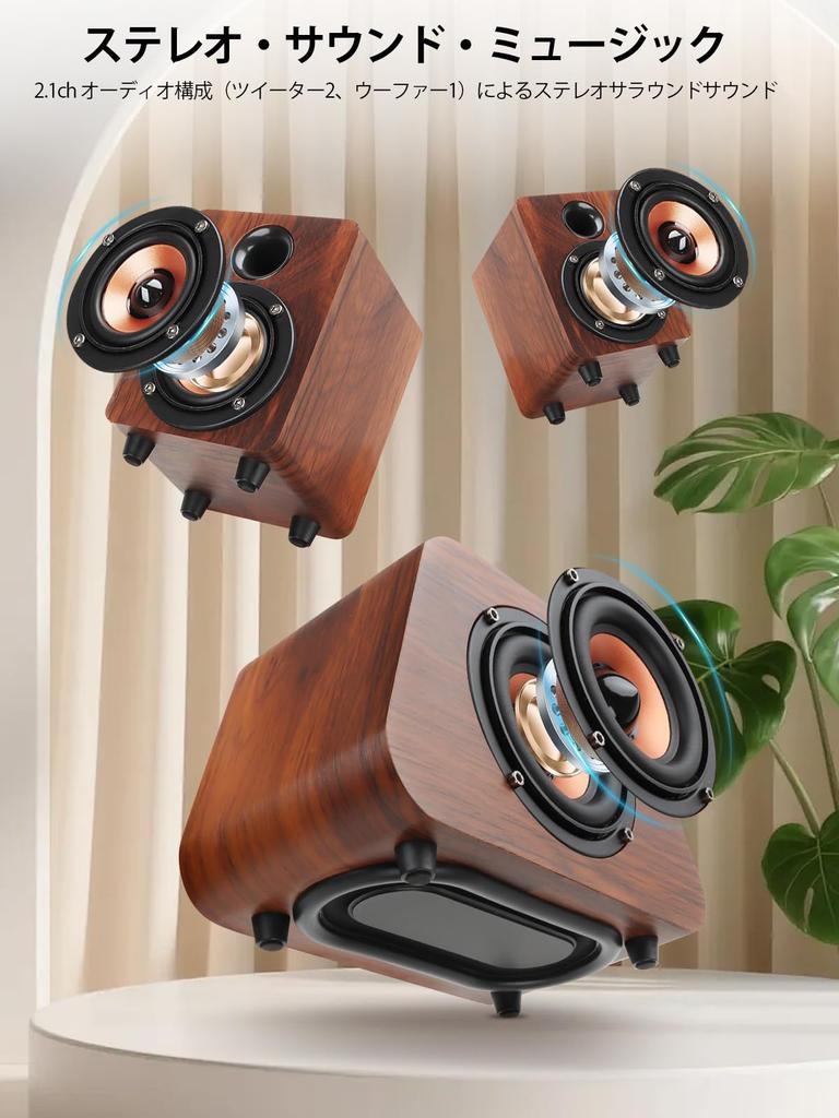 Senmeki PC Speakers with for and High Volume Rich USB Powered Subwoofer, Wired, 2.1ch, Computers, Laptops, Smartphones, & Bass, (K02)