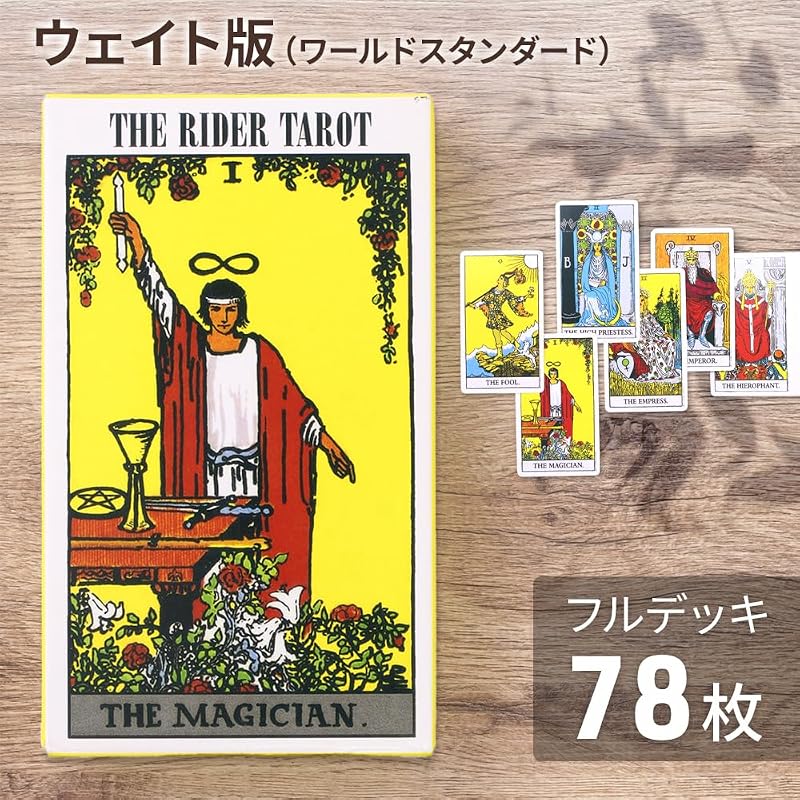 Bonarca Tarot Cards for Beginners - Rider-Waite Mini [Small size, easy to handle for beginners] Beautiful Rider-Waite style, standard type, for