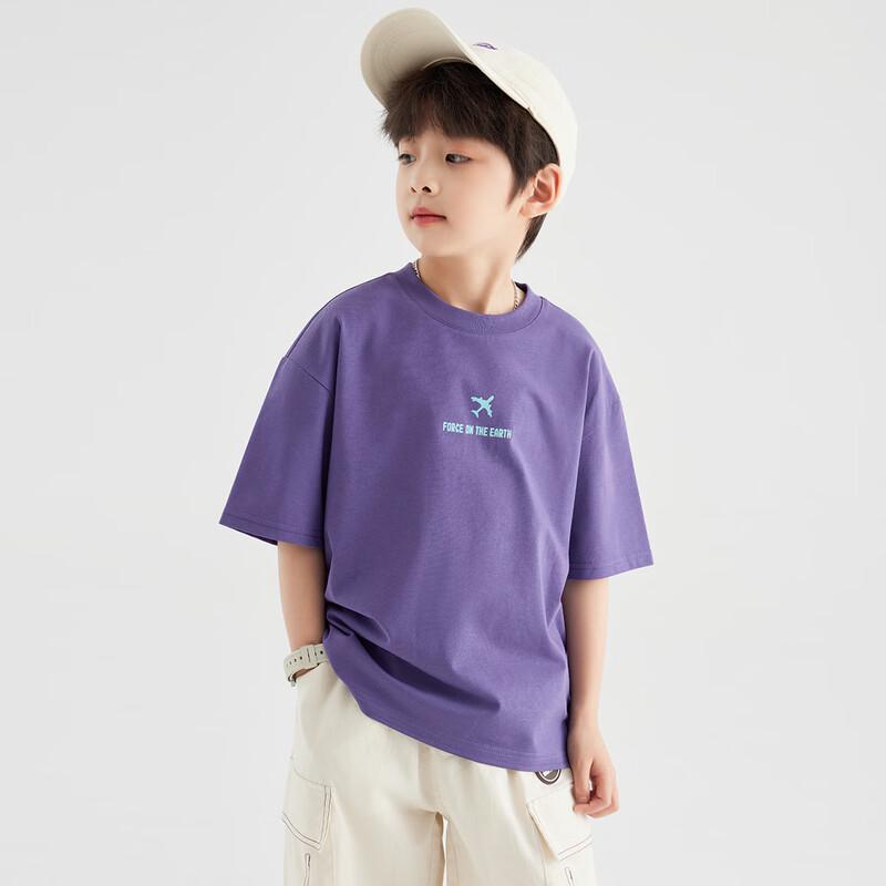 Boys' Earth Print Cooling Casual T-shirt