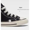 Converse 1970s Classic Canvas High Top Sneakers Baby Sneakers Black 771639C