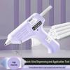 7mm Mini Hot Melt Glue Gun, 20W for Student and DIY Crafts