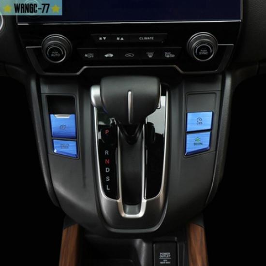 4pcs Blue Interior Gear Shift Box Gears Button Trim For Honda CR-V CRV 2017-