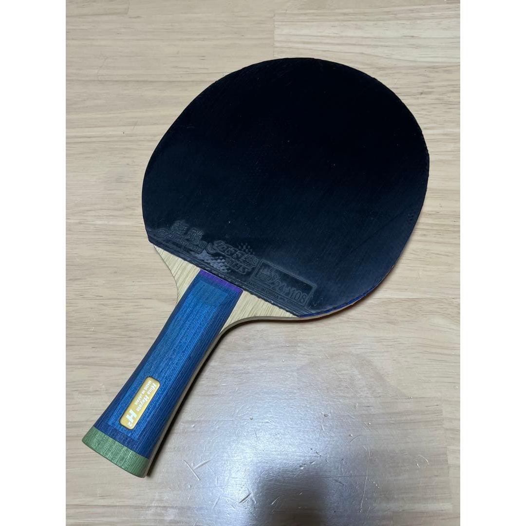Used Hina Hayata H2 FL table tennis racket Hina Hayata Nittaku