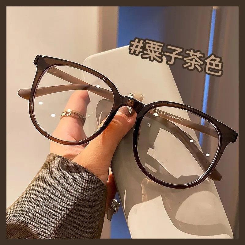 Xiaohongshu Influencer Style Unisex Student Prescription Glasses, Chestnut Brown Large Frame, No Makeup Look