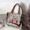 Embroidered Women Tote Bag Travel Daily Bags Shopping Shoulder for Dating Outdoor
