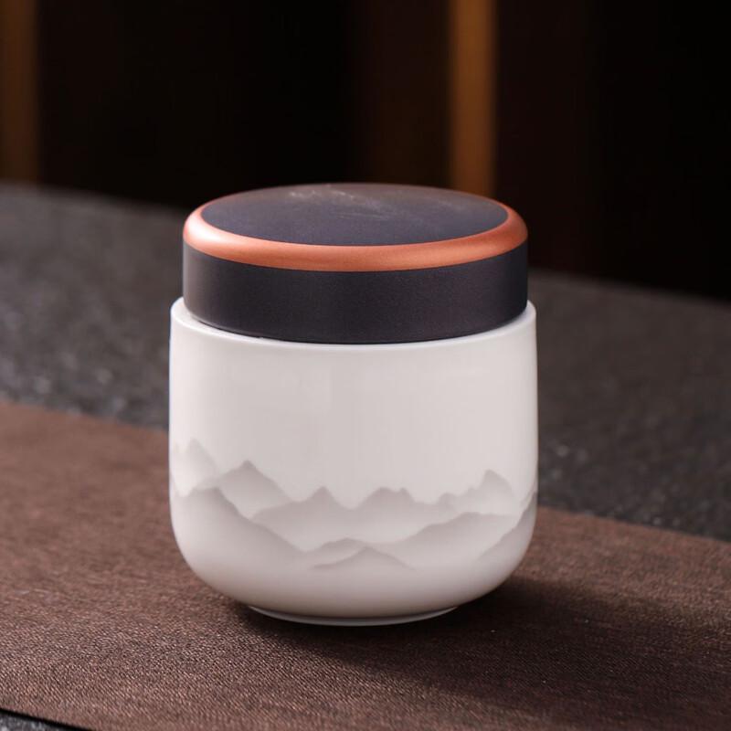 Ink Landscape Ceramic Tea Mug with Lid and Filter