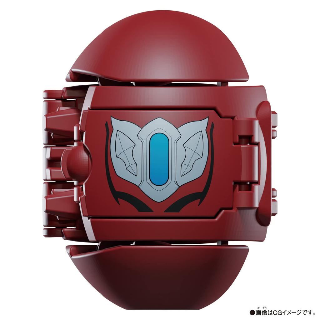 Return of Ultra Egg Ultraman Geed Primitive [Bandai]
