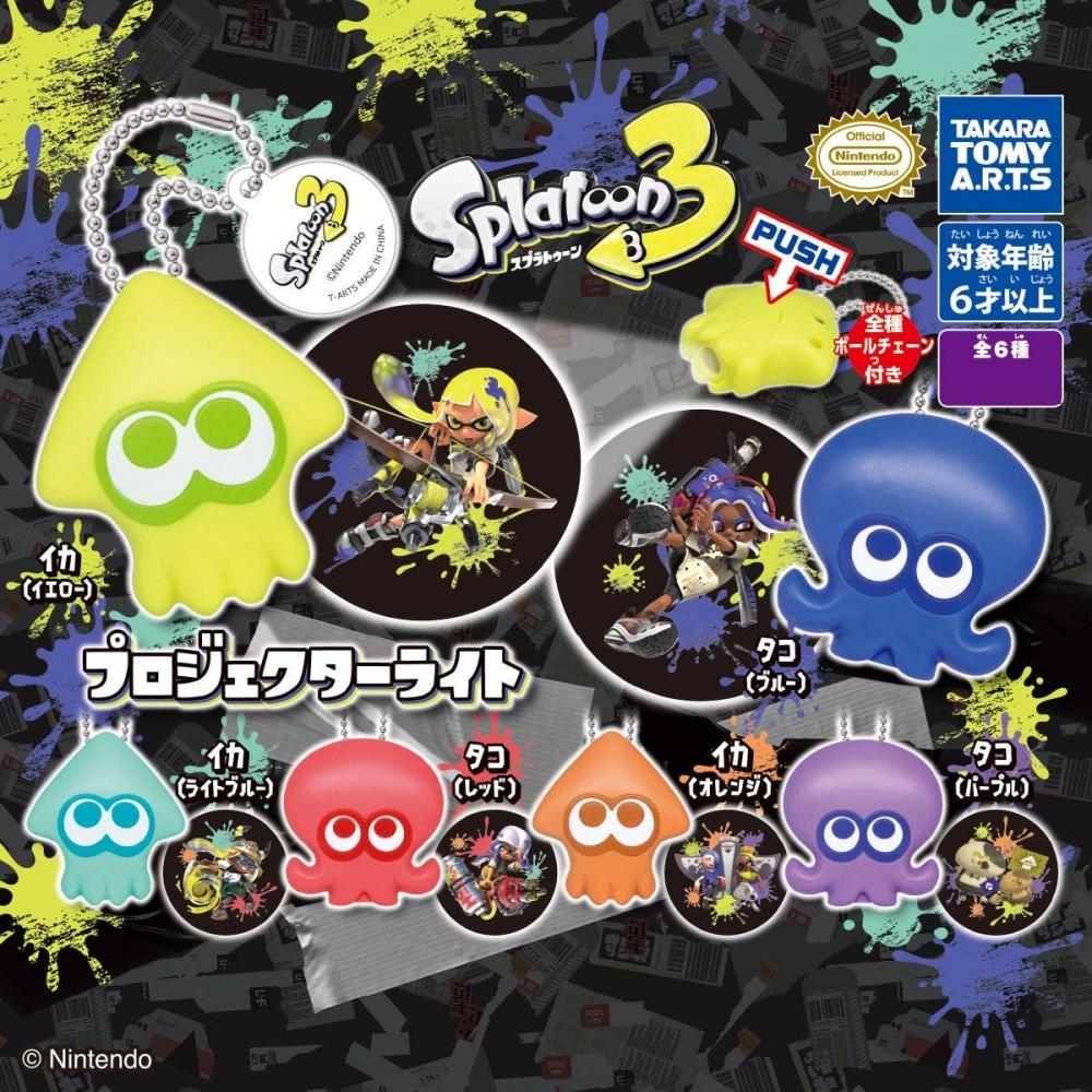 

Splatoon Splatoon 3 Projector Light 1box 6pcs