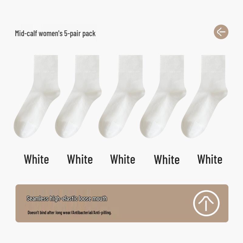 Women's Loose-Mouth Pure Cotton Mid-Calf Socks - Anti-Constriction, Antibacterial, Anti-Odor, Suitable for Autumn & Winter
