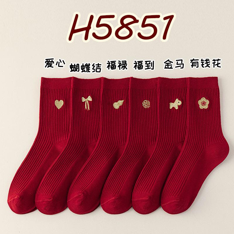 Big Red Socks Medium Tube Socks Year Of The Horse Horse New Year Couple Red Socks Wedding Stockings