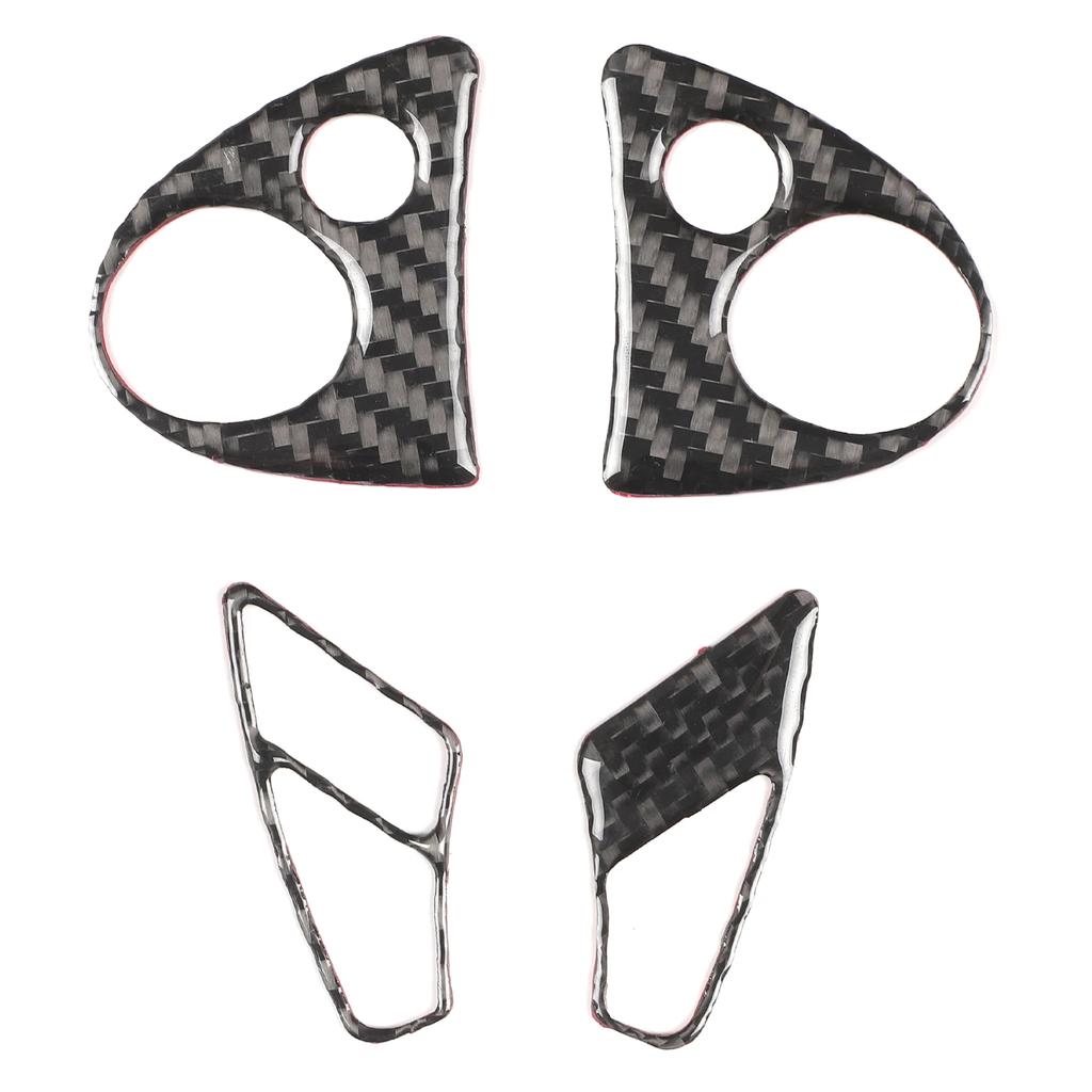 For Nissan Juke/Infiniti ESQ 2011- Soft Carbon Fiber Car Steering Wheel Button Decoration Frame Trim Interior Accessories