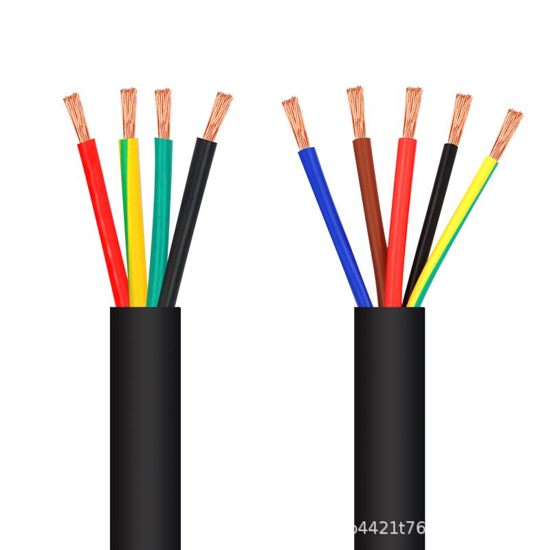 National Standard Pure Copper RVV Signal Control Cable (2-24 Core)