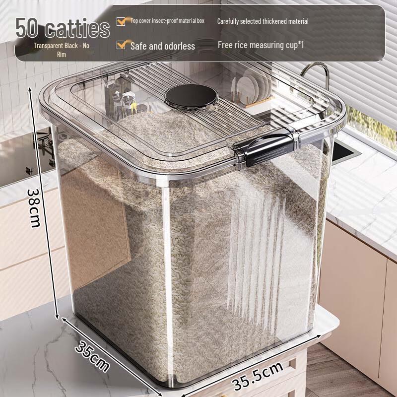 Герметичный контейнер для хранения продуктов LISM