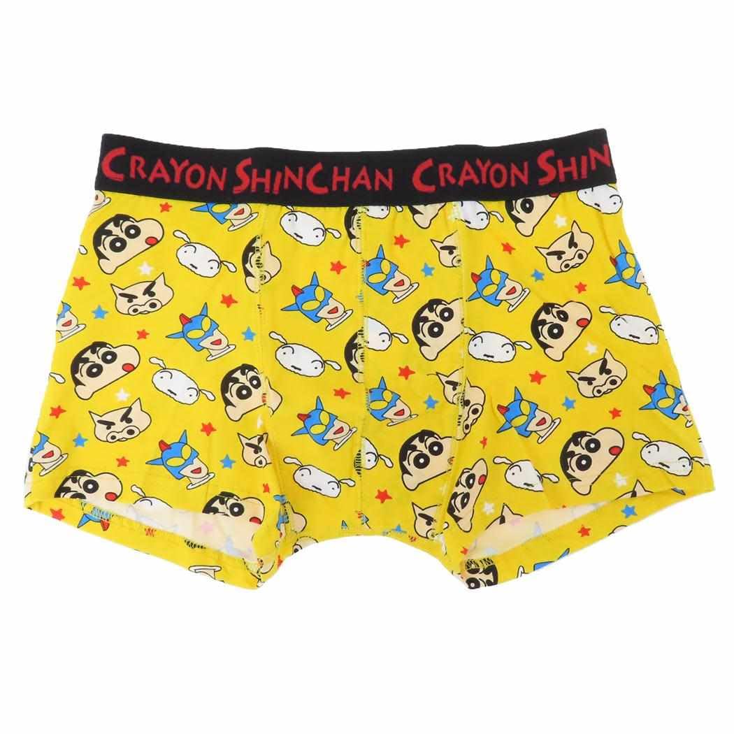 

Small Planet Crayon Shin-chan Boxer Briefs, Face Yellow, XL