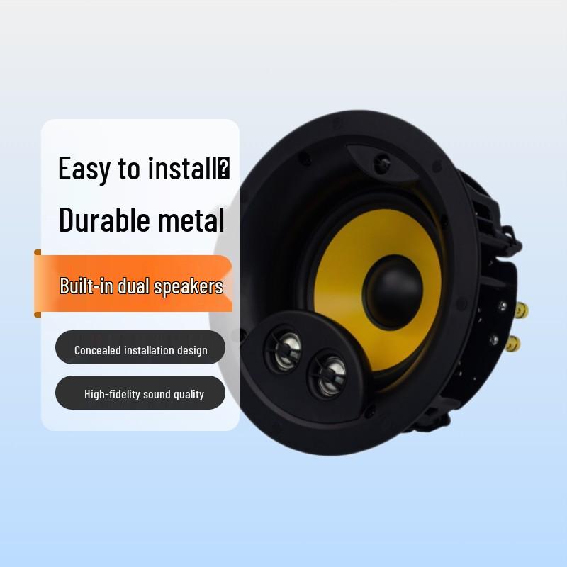 Tianlai TL-926 6.5 Smart High-End Three-Way Ceiling Speaker Box