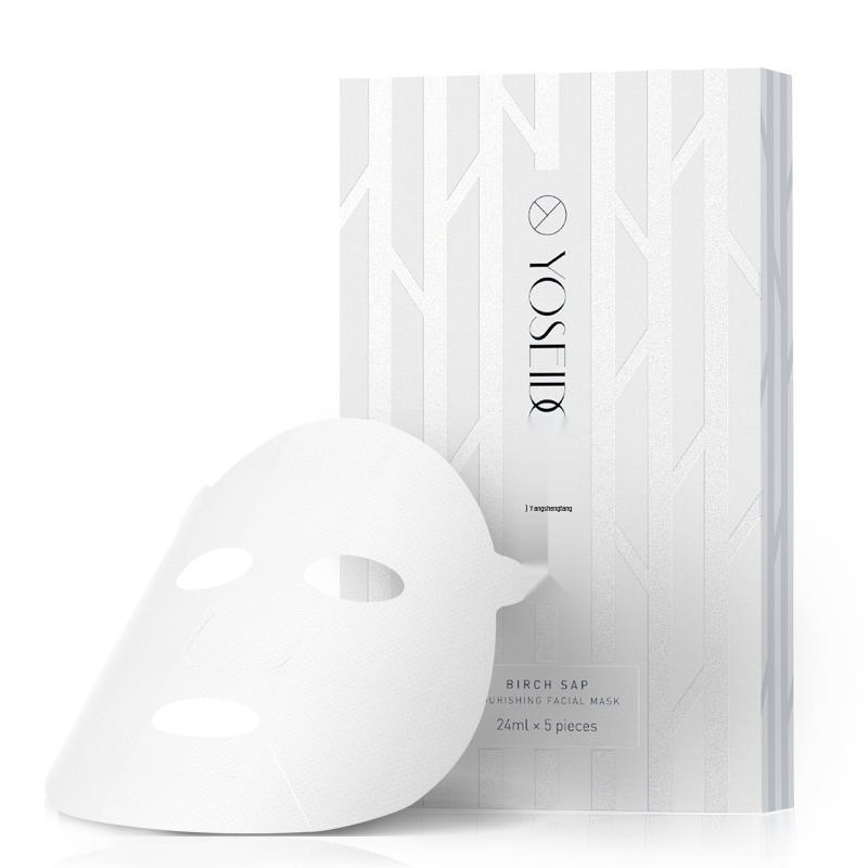 Yangshengtang Natural Birch Sap Facial Masks