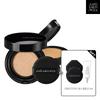 Essential Skin Nuder Longwear Cushion Refill Included + Boosting