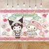 K-kuromis Photography Studio Backdrop Outdoor House Party Decoration Photo Background Curtain Back Drop