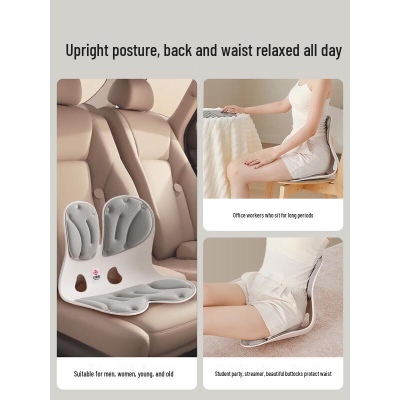 Grace Ergonomic Lumbar Support Backrest Cushion