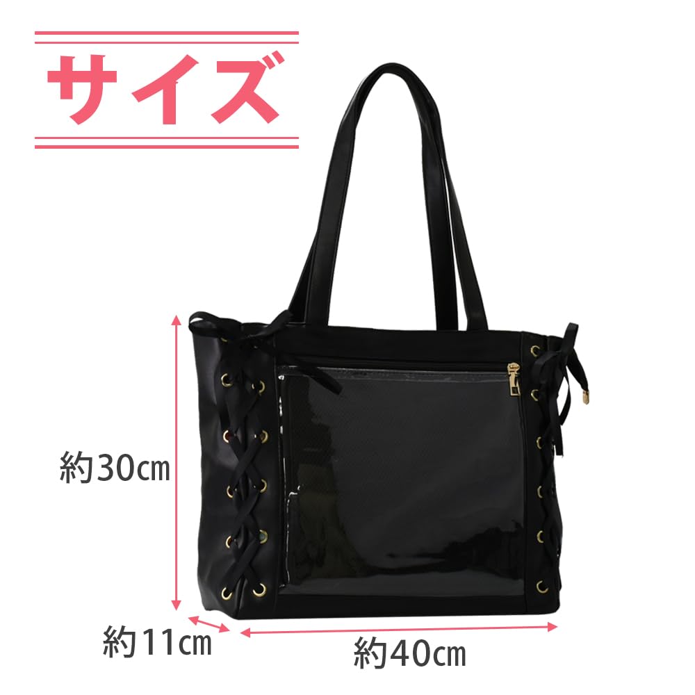 Ita Ribbon Tote Bag with Clear Large for and Oshikatsu Bag, Pocket, Capacity, Mascots, Badges, Decorations, (White)
