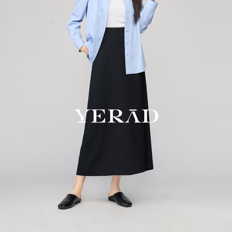 Yalida Women's Elastic Waist A-Line Chiffon Midi Skirt